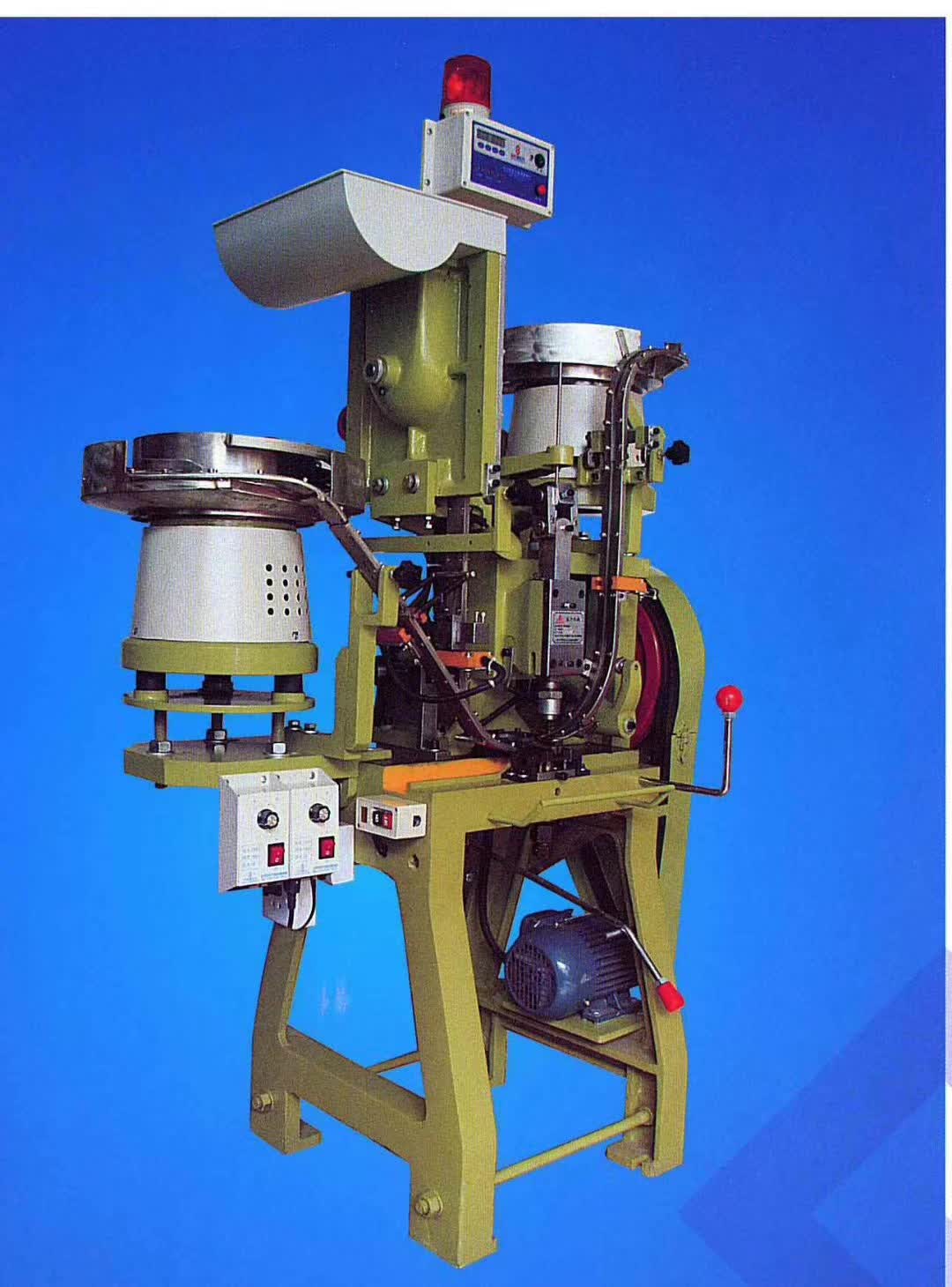 Zhejiang Ruihexuan automatisk knappmonteringsmaskin – høyhastighetsløsning for knappproduksjon